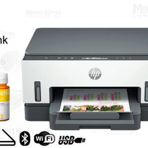 Impresora Multifuncional HP Smart Tank 720 Tinta Continua, Color, Wi-Fi, Smart App, Dúplex
